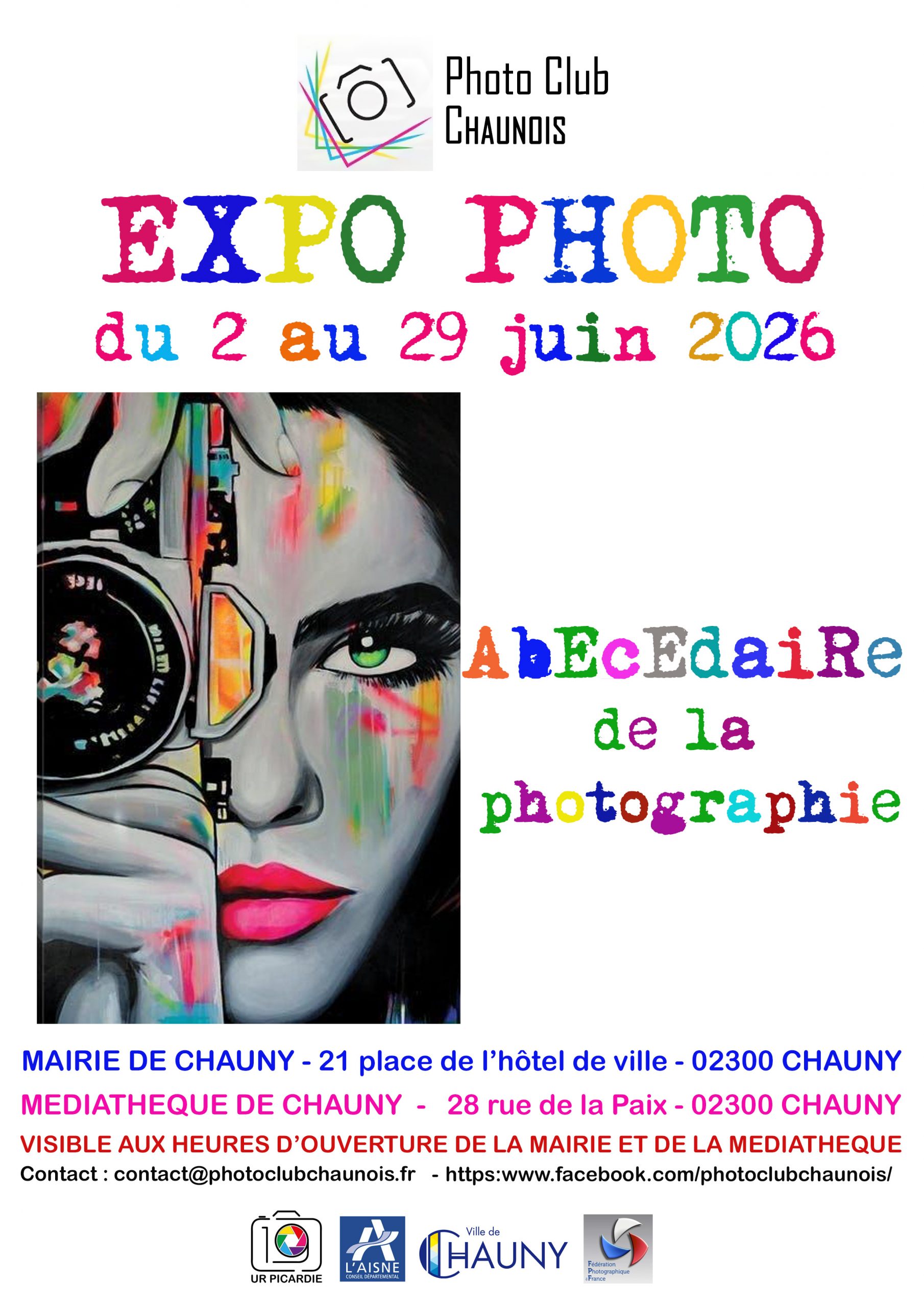 affiche expo quadrimage abécédaire