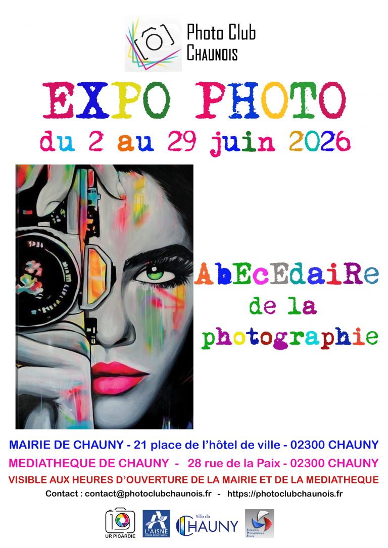 Lire la suite à propos de l’article Rétrospective en photos de l&rsquo;inauguration de l&rsquo;expo quadrimage